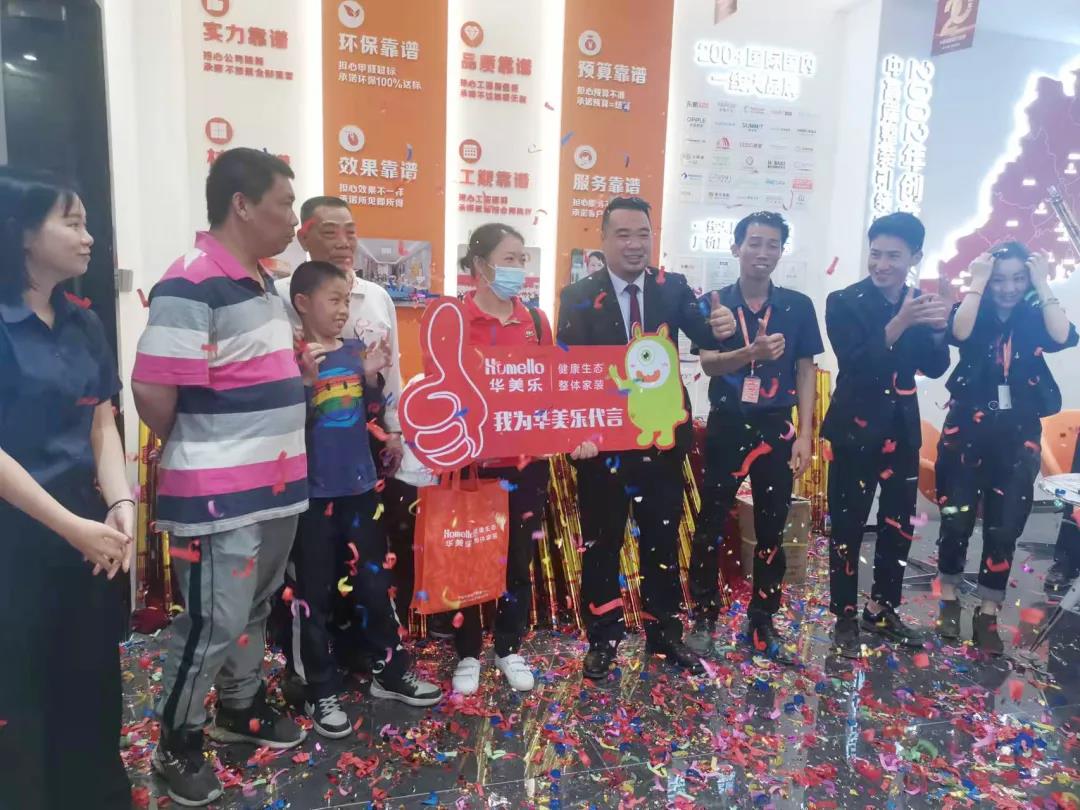 聽說，華美樂這2家店，開業(yè)第一天就被擠爆了！